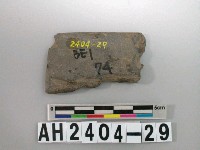 藏品(帶孔石器殘件)的圖片